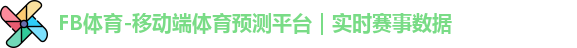 FB体育
